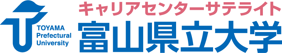 富山県立大学看護キャリアセンター